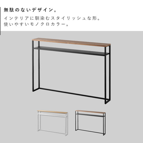 棚板が動く後付けヘッドボード タワー.|s2